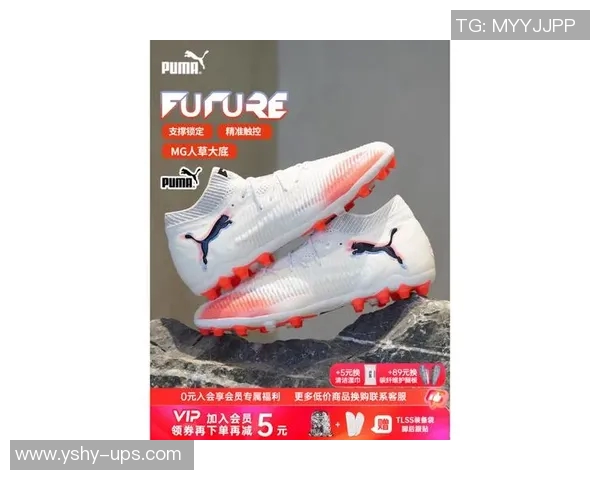 哪位足球明星的鞋子价格更实惠适合大众消费者购买 哪位足球明星的鞋子价格更实惠适合大众消费者购买