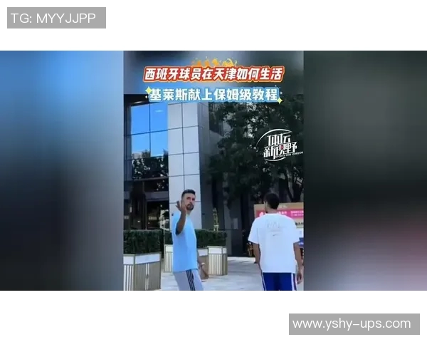 球星吃饭足球背后的趣味故事与生活点滴大揭秘 球星吃饭足球背后的趣味故事与生活点滴大揭秘