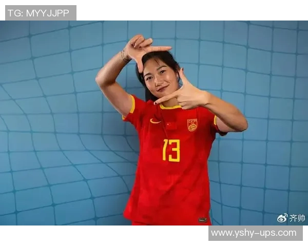 中国女足球星领军新时代展现风采与拼搏精神 中国女足球星领军新时代展现风采与拼搏精神