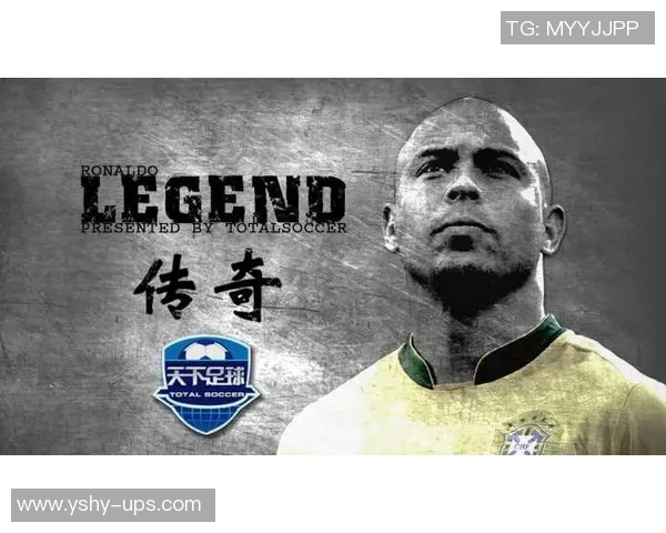 天下足球七号球星是谁 揭开足球界七号球衣的传奇与荣耀 天下足球七号球星是谁 揭开足球界七号球衣的传奇与荣耀