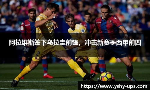 bsports必一官方网站
