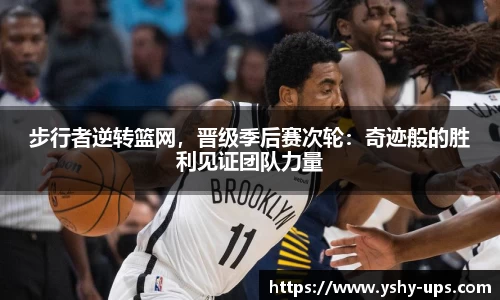 bsports必一官方网站