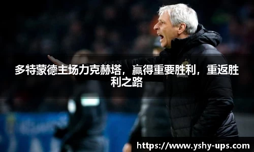 必一·体育(B-Sports)