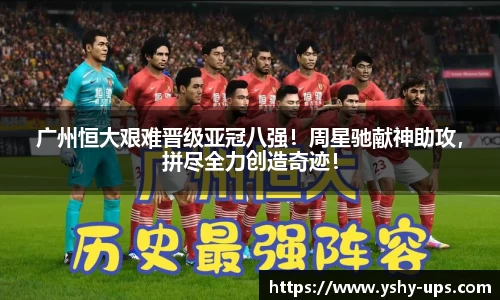 bsports必一官方网站