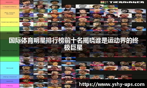 bsports必一体育