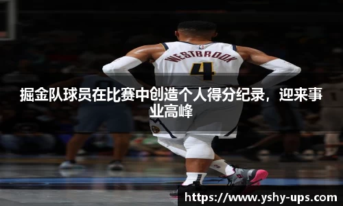 必一·体育(B-Sports)