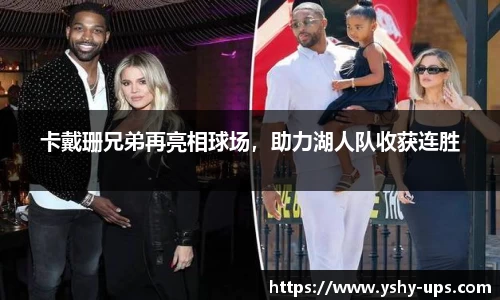 bsports必一体育