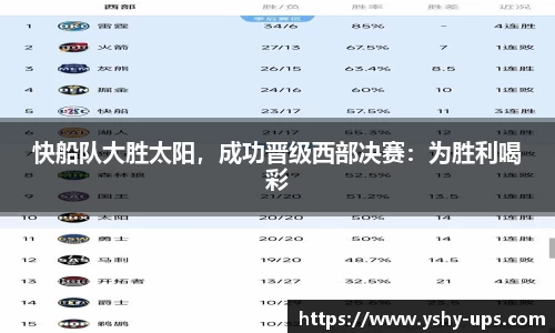 必一·体育(B-Sports)