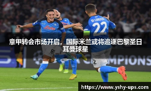 必一运动官网