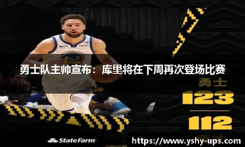 必一运动官网