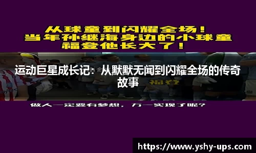 必一·体育(B-Sports)