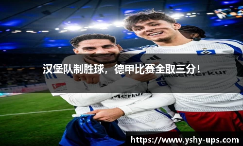 bsports必一体育