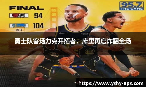 bsports必一官方网站