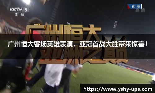 必一·体育(B-Sports)
