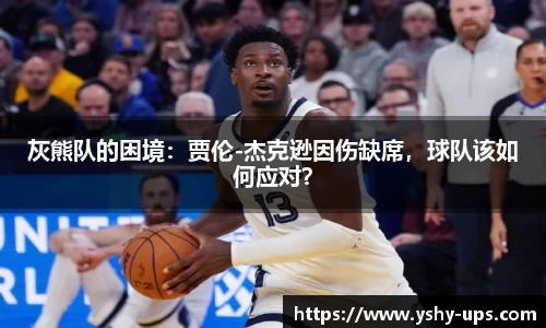 必一·体育(B-Sports)