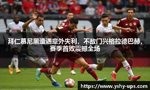 bsports必一体育
