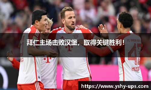 bsports必一体育