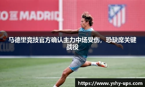 bsports必一官方网站