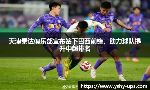 必一运动官网