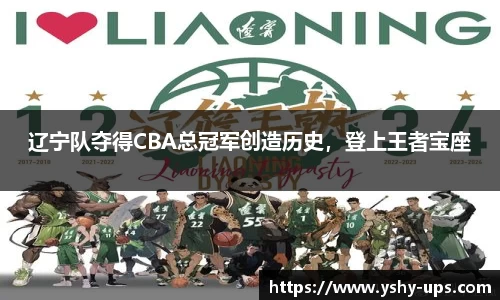 bsports必一官方网站