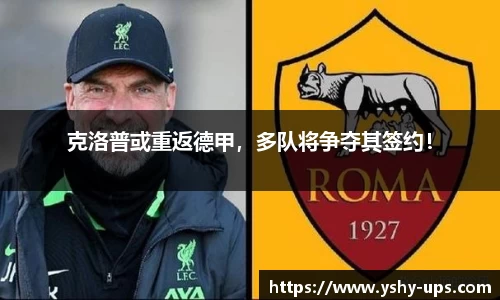 必一·体育(B-Sports)