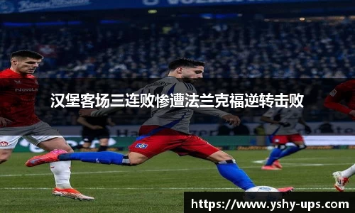 必一·体育(B-Sports)
