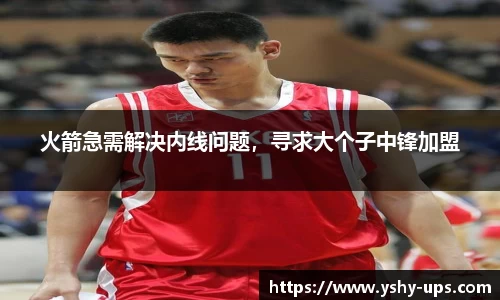 必一运动官网