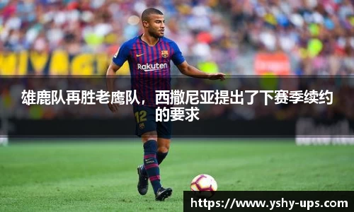 bsports必一体育