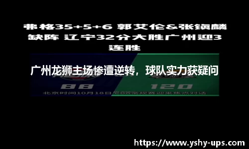 bsports必一体育