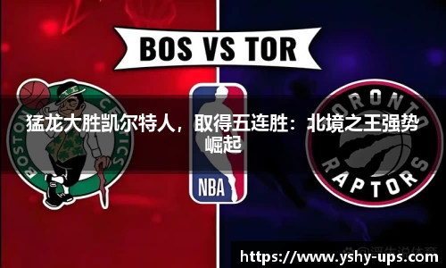 bsports必一体育