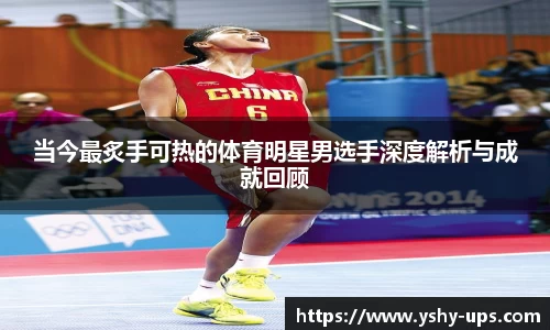 bsports必一体育