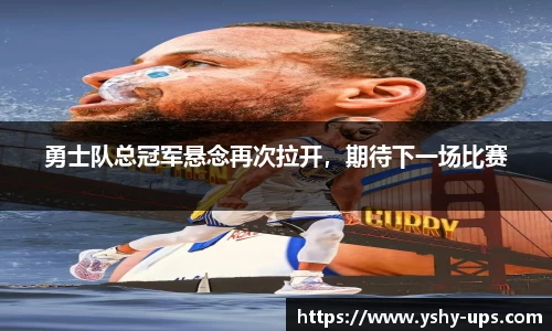 bsports必一官方网站