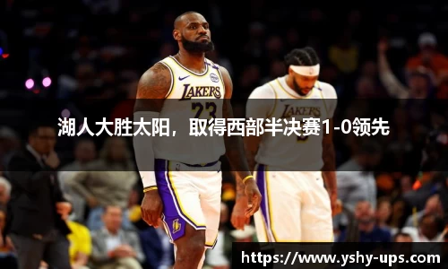 必一运动官网