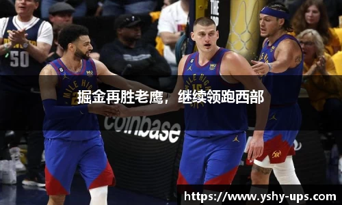 必一运动官网