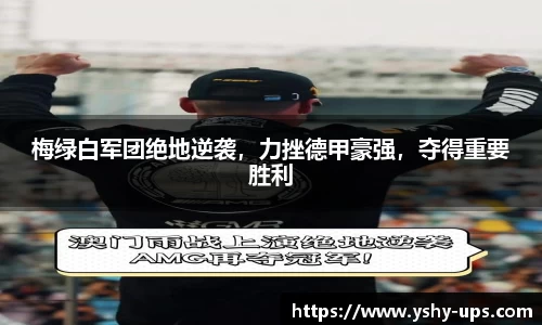bsports必一体育