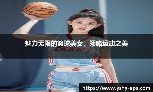 必一运动官网