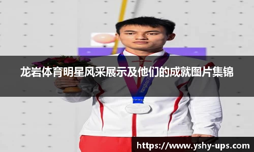 bsports必一官方网站