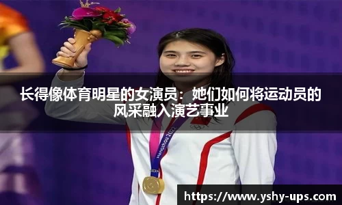 必一·体育(B-Sports)