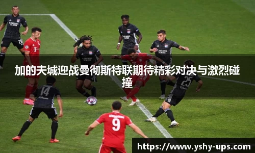bsports必一官方网站