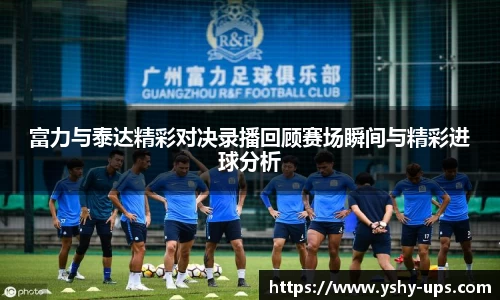 bsports必一官方网站