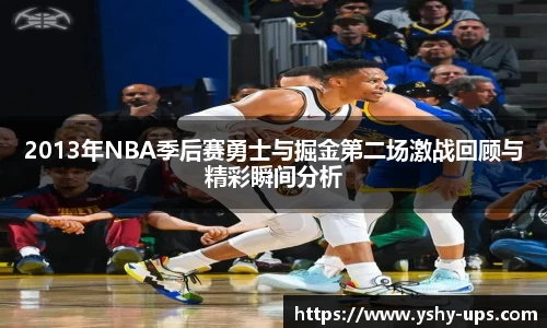 bsports必一官方网站