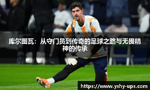 必一运动官网